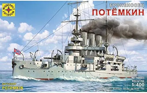 Russian Battleship Potemkin "Prince Of Taurida" Model Kit 1