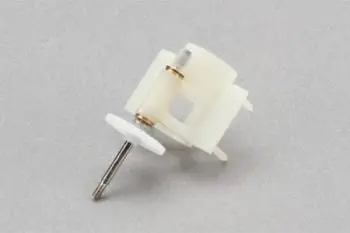 Hobbyzone Complete Gearbox: Sport Cub S 1