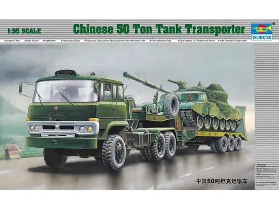 Trumpeter 1/35 Chinese 50 Ton Tank Transport Model Kit 1
