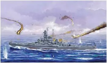 Trumpeter 1/700 U.S.S South Dakota Bb-57 Model Kit 1