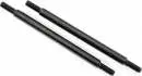 Traxxas Steel Rear Upper Suspension Links: 5X76mm (Trx-6) 1