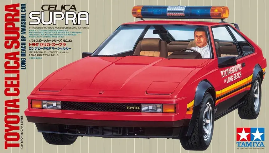 Tamiya 1/24 Toyota Supra Lbgp Marshal Plastic Model Kit 2