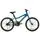 Evo Rock Ridge Bike 20" Kids Blue/Green 1