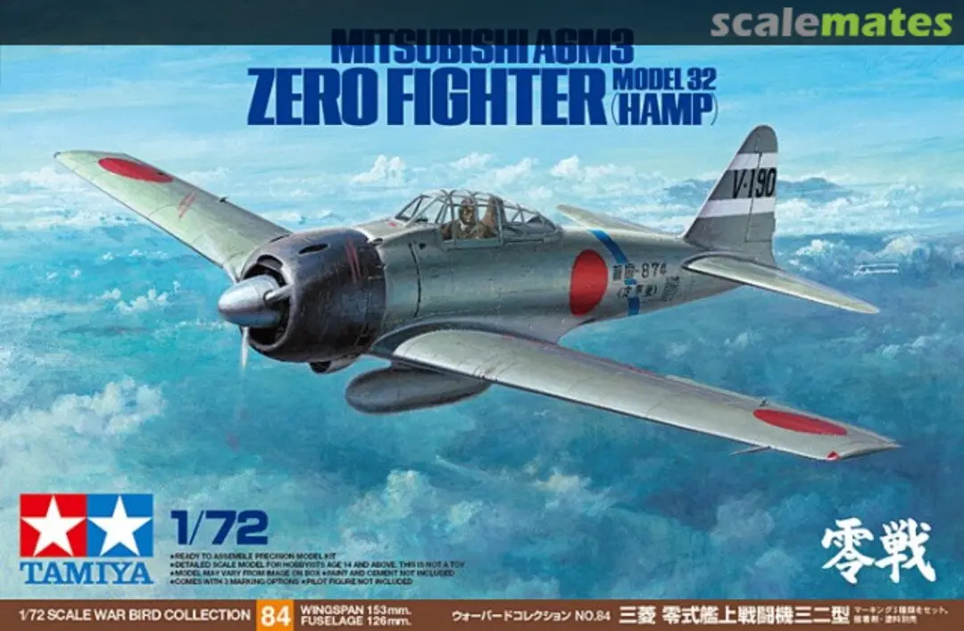 Tamiya 1/72 Mitsubishi A6m3 Zero Fighter Hamp Model Kit 1