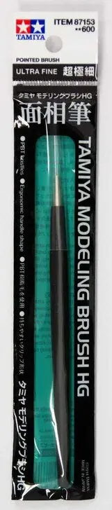 Tamiya Ultra Fine Pointed Modeling Brush 1