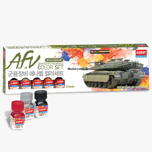 Academy Models Enamel Colour Set Model Paint (Afv) 1