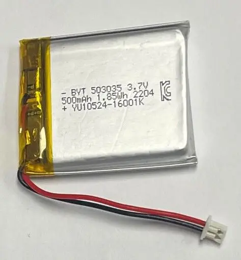 Sky Rc Replacement Battery: Gsm020 Gnss 1