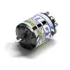 Integy Matrix Pro Lathe Motor (35T) 1