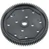 Arrma Composite Spur Gear: 48P (81T) 1