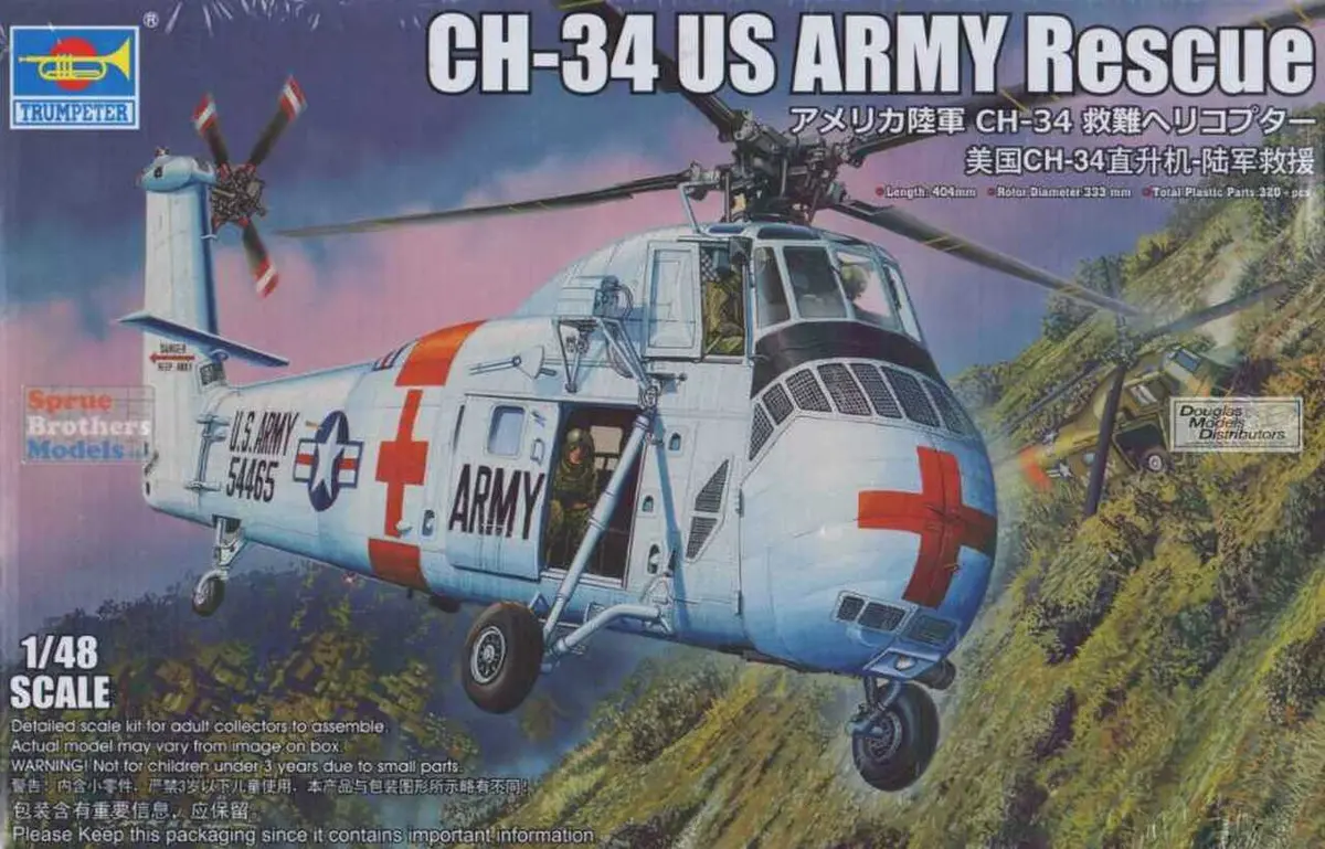 Trumpeter Ch-34 Army Rescue Helicopter 1/48 Model Kit 1