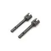Losi Rear Stub Axle: Super Baja Rey (2) 1