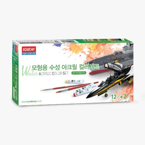 Academy Acrylic Water Colour Model Paint Set 1