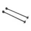 Tlr Rear Deep Yoke Cv Driveshaft: 8X/8Xe 1