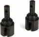 Losi Front Or Rear Differential Outdrive Set: Dbxl 4Wd 1