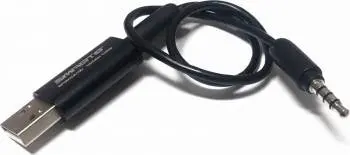 Spektrum Smart Charger Usb Updater Cable 1