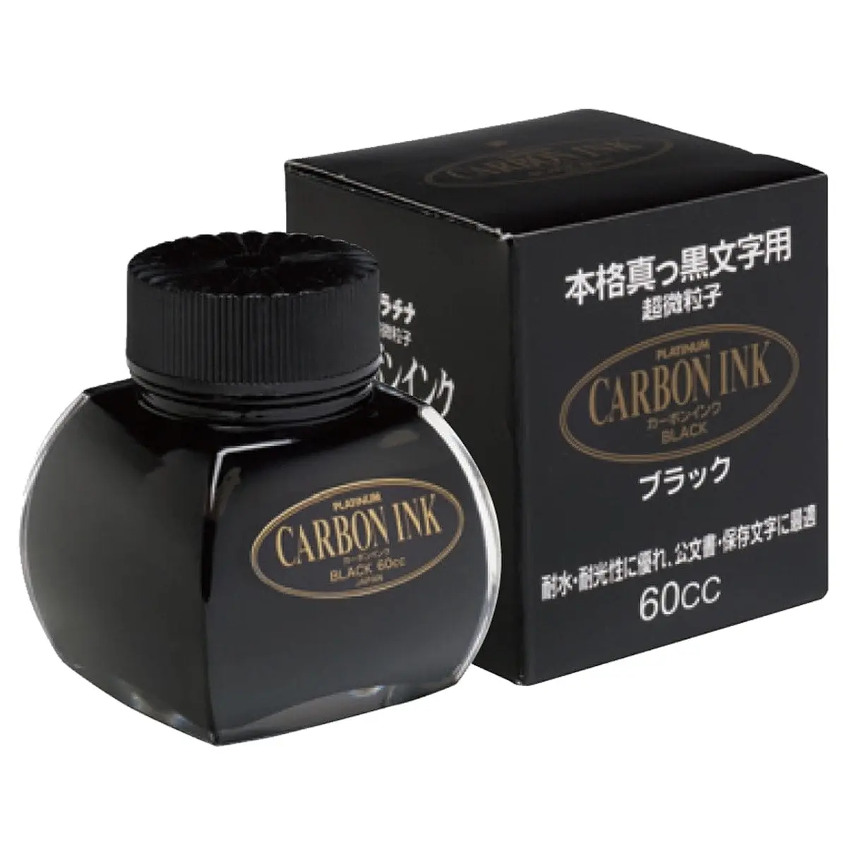 Platinum, Tintenglas, Carbon Ink Carbon Ink Black 1