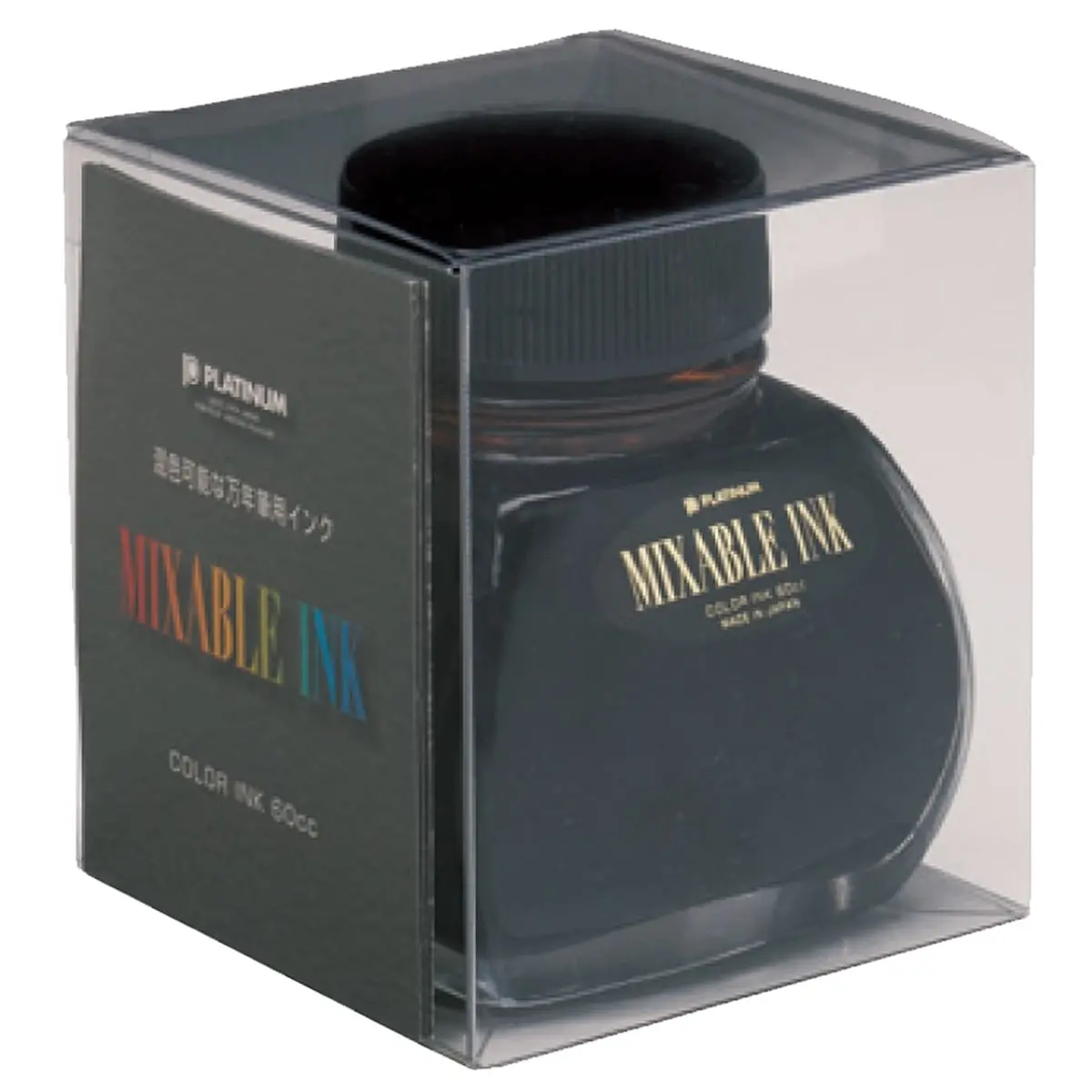 Platinum, Tintenglas, Mixable Ink Earth Brown 1