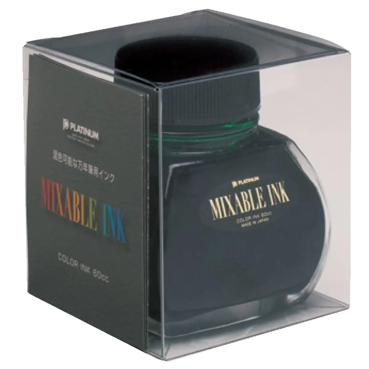 Platinum, Tintenglas, Mixable Ink Leaf Green 1
