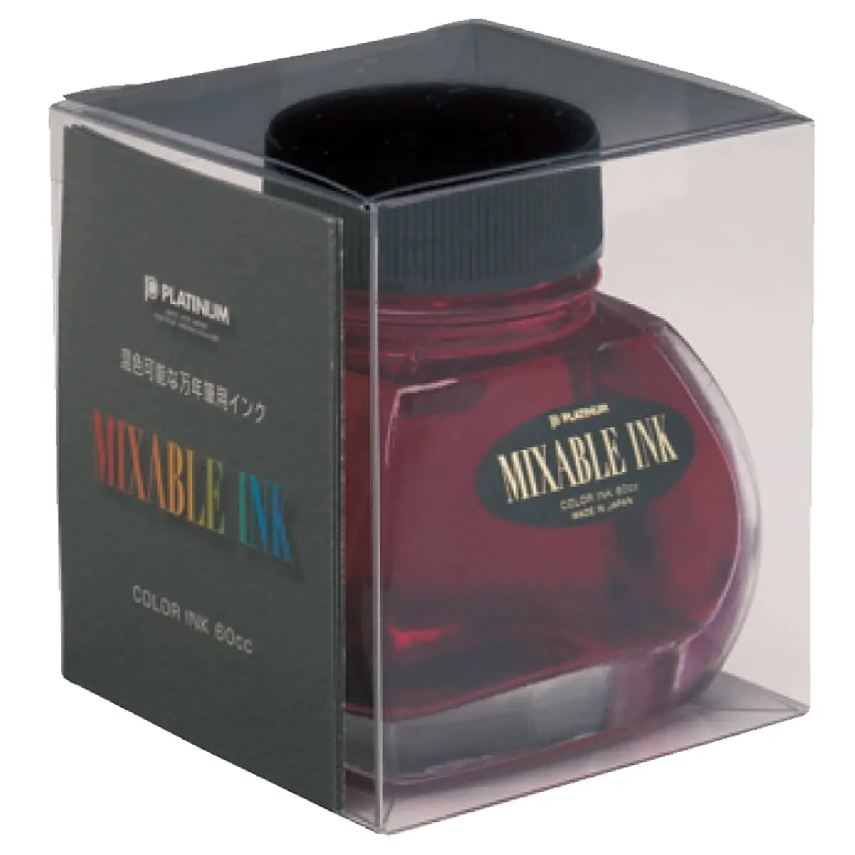 Platinum, Tintenglas, Mixable Ink Cyclamen Pink 1