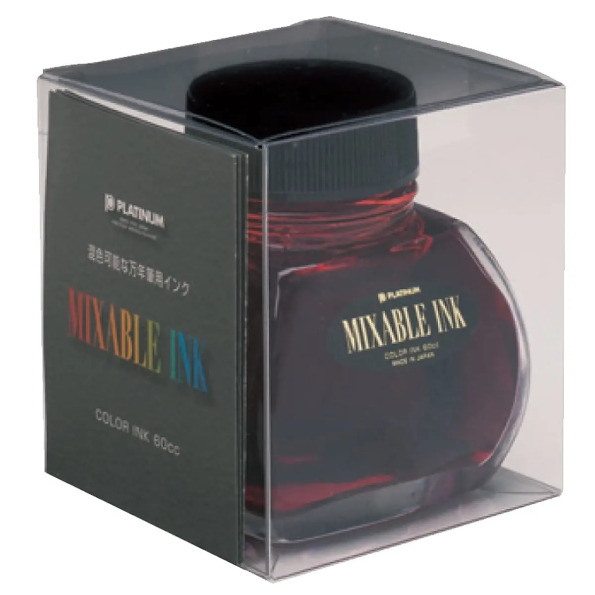 Platinum, Tintenglas, Mixable Ink Flame Red 1