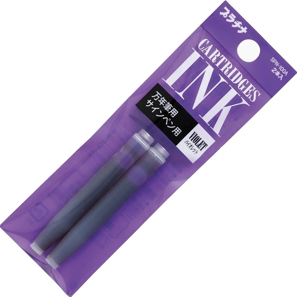 Platinum, Tintenpatrone, Dye Ink Violet 1