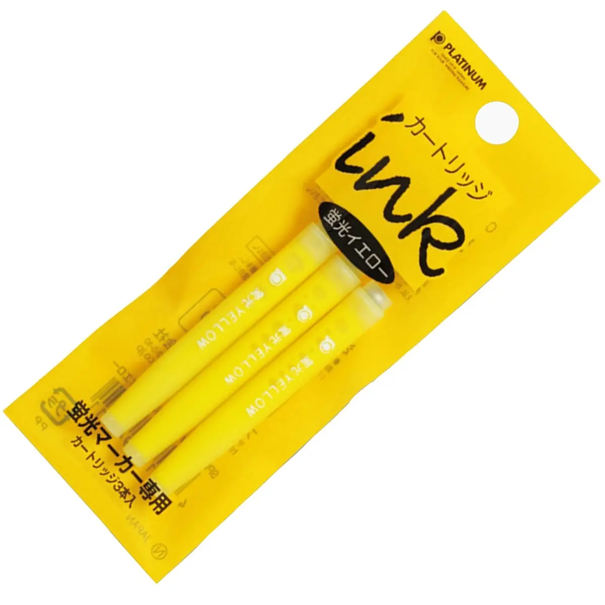 Platinum, Tintenpatrone, Highlighter Florescent Yellow 1