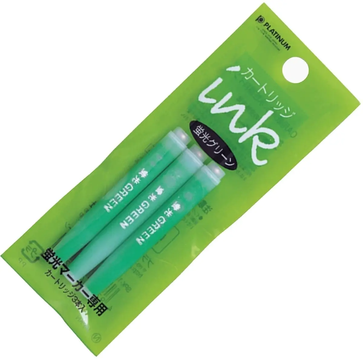Platinum, Tintenpatrone, Highlighter Florescent Green 1