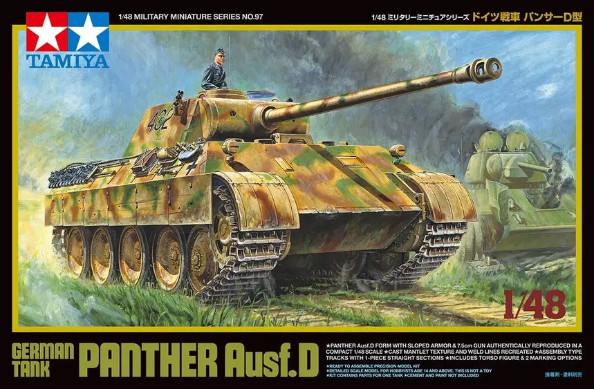 Tamiya 1/48 German Tank Panther Ausf D Model Kit 1
