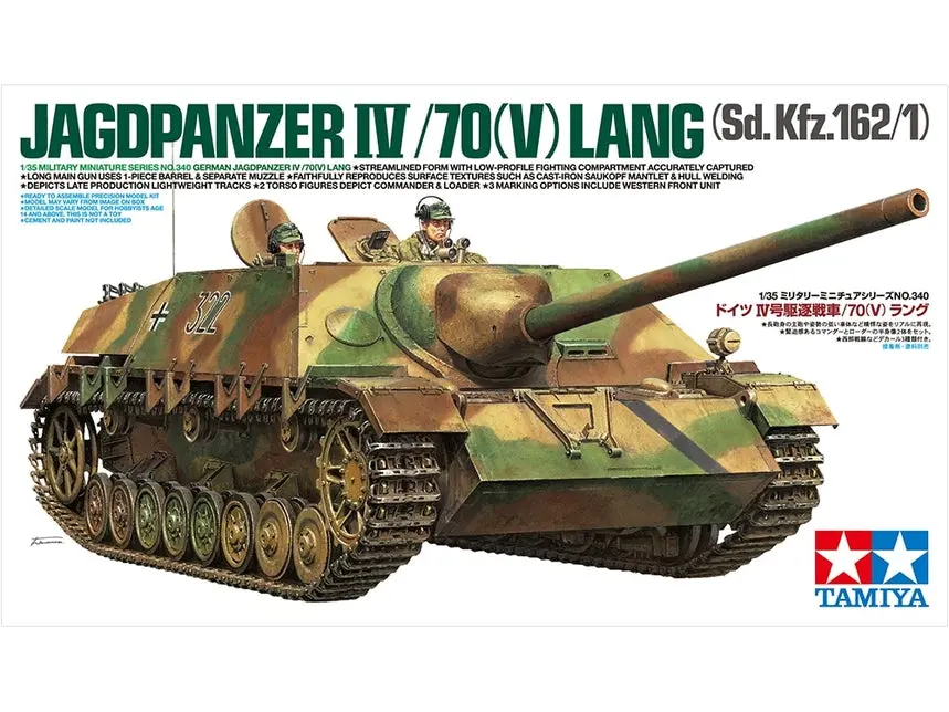 Tamiya 1/35 German Jagdpanzer Iv/70 Model Kit 1