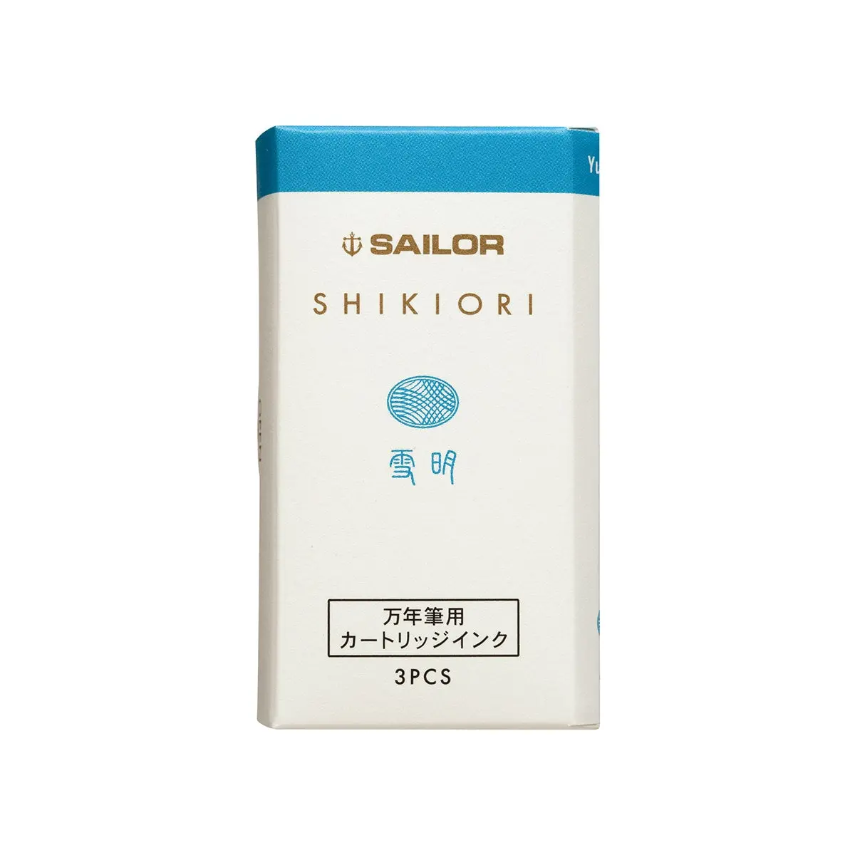 Sailor, Tintenpatrone Shikiori, 3 X 5 Stück, Yuki Akari 1